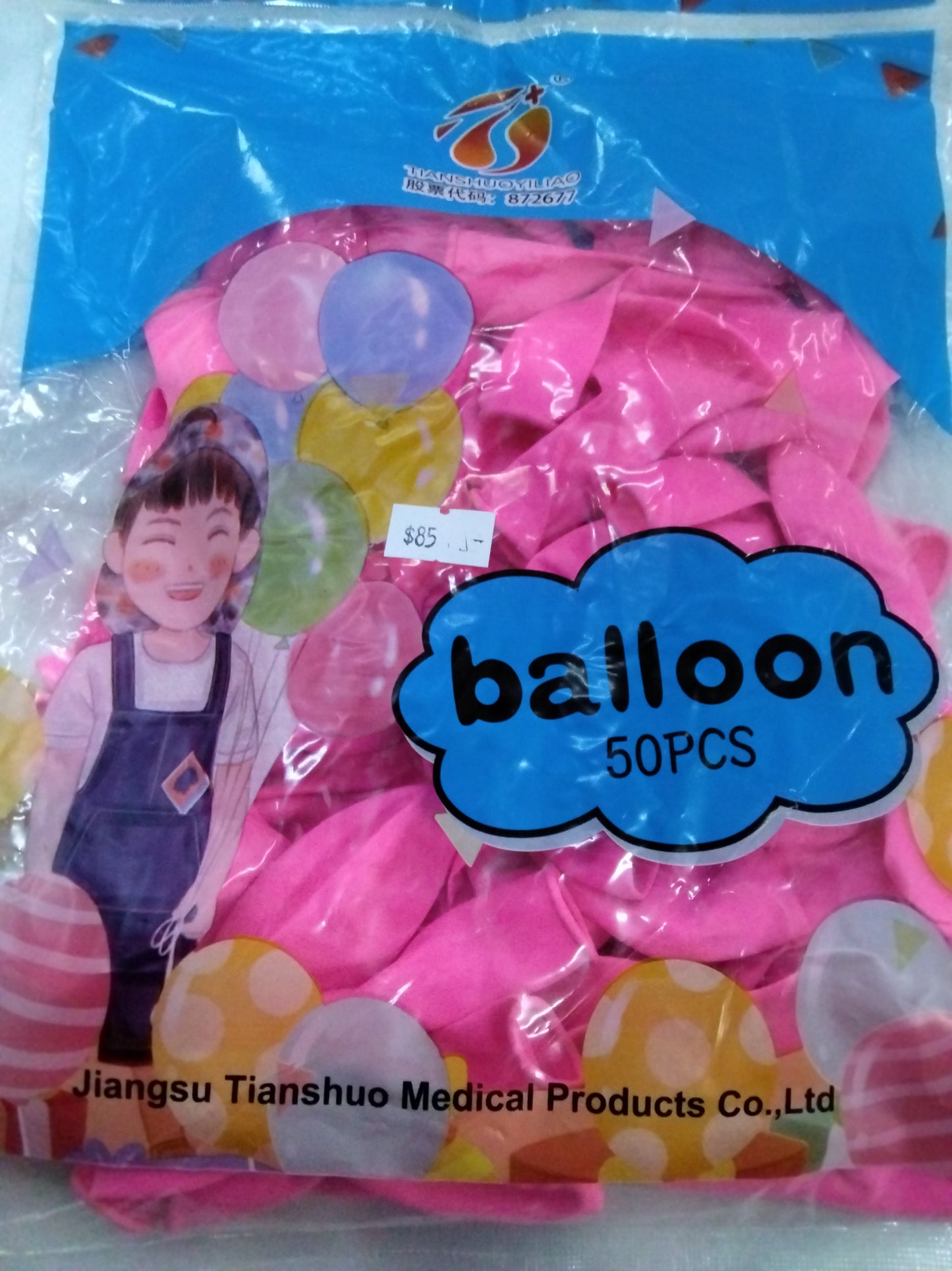 Globo Tianshuoyiliao 50pz