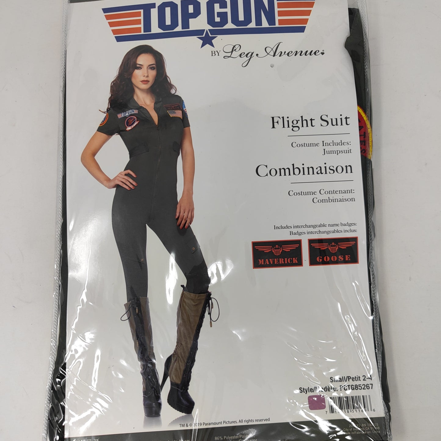 TOP GUN JUMPSUIT