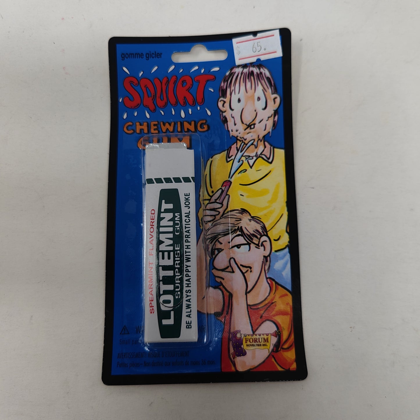 Squirt Chewing Gum