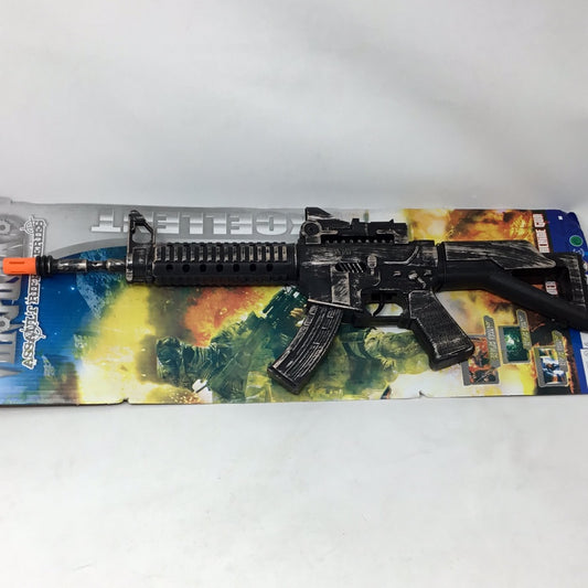 Machine gun
