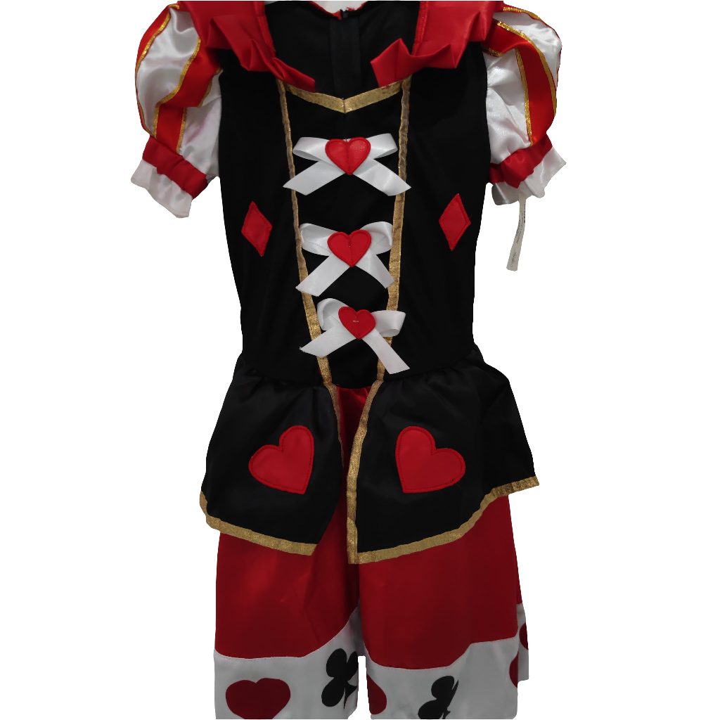 Princesa Corazón