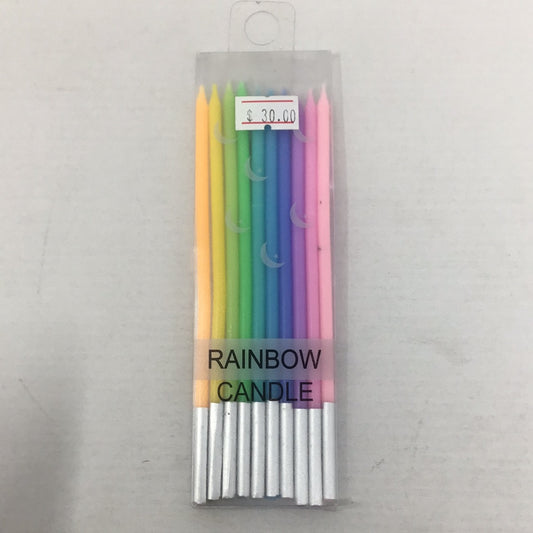 Vela rainbow