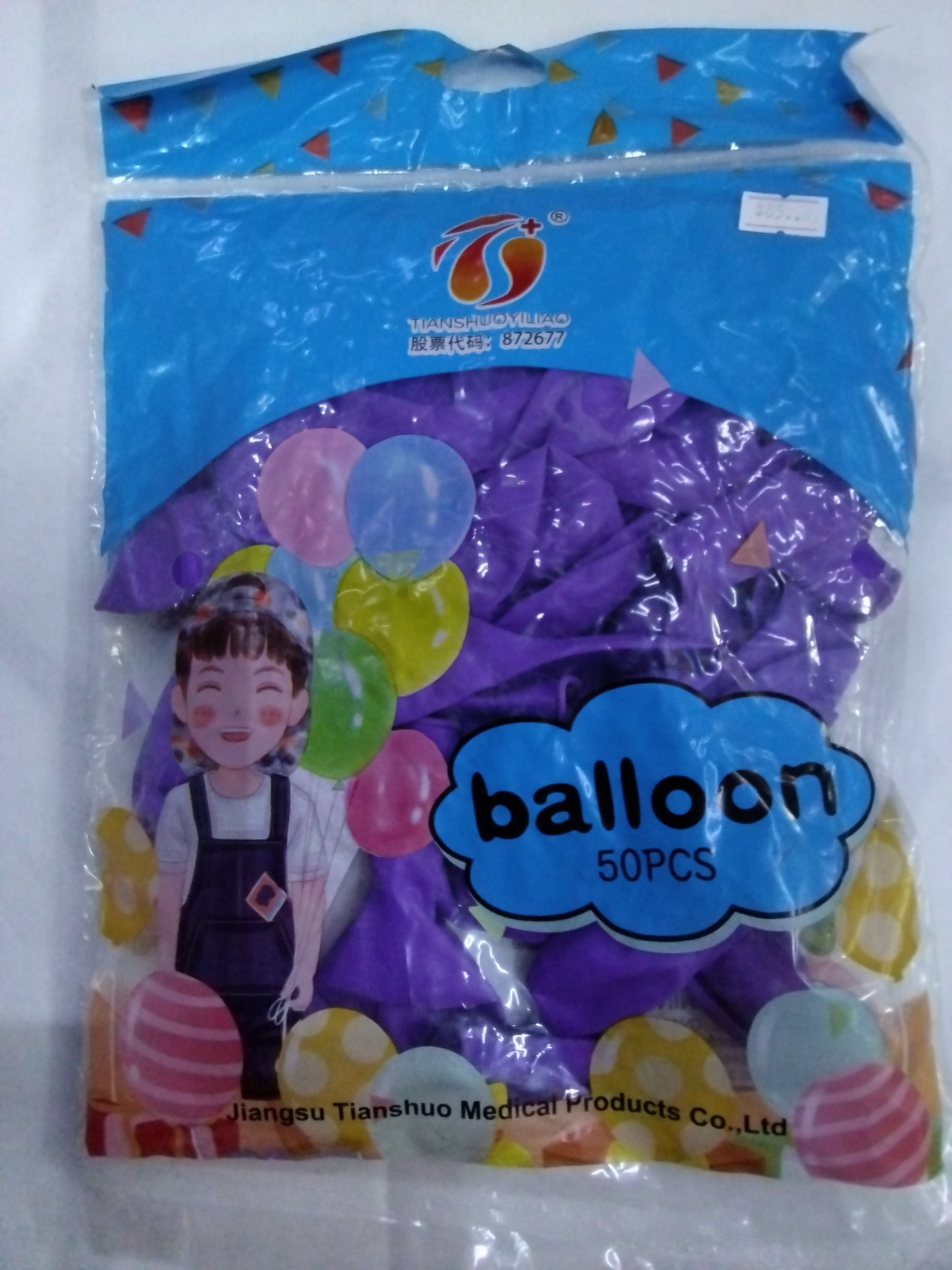 Globo Tianshuoyiliao 50pz