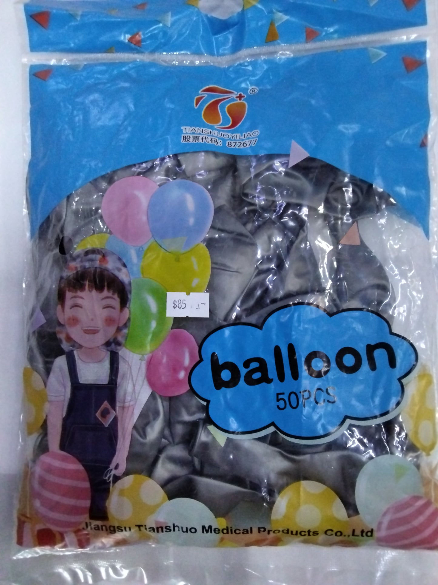Globo Tianshuoyiliao 50pz