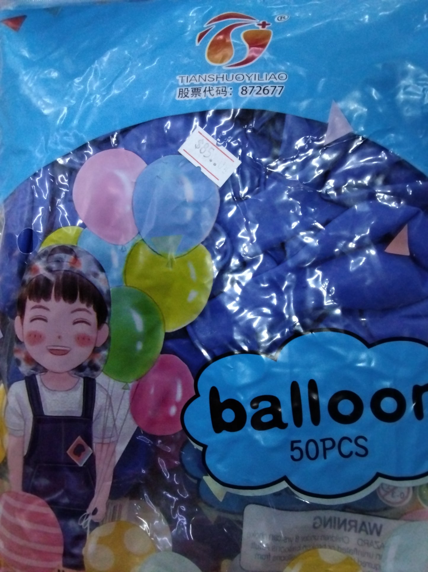 Globo Tianshuoyiliao 50pz