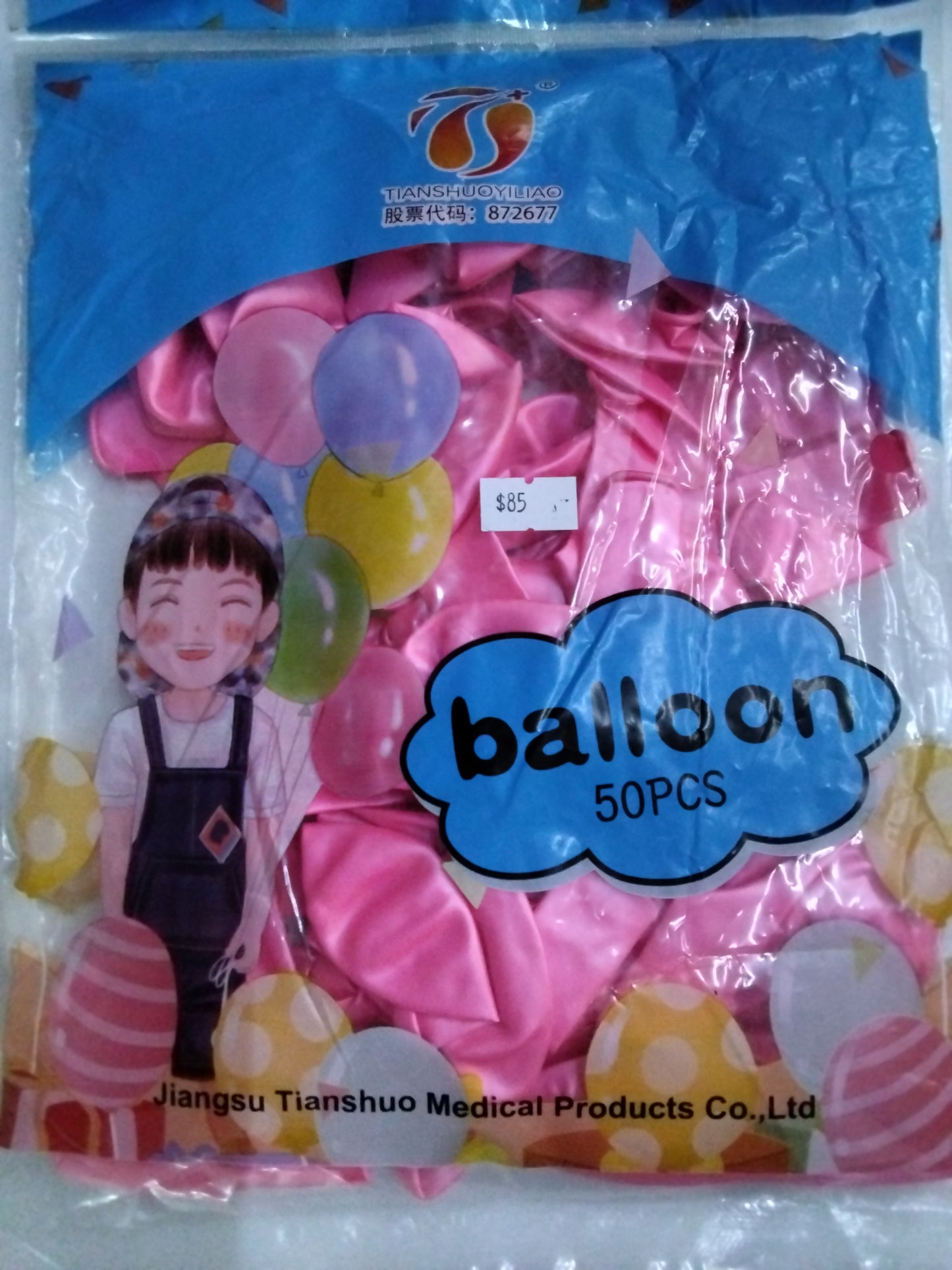 Globo Tianshuoyiliao 50pz