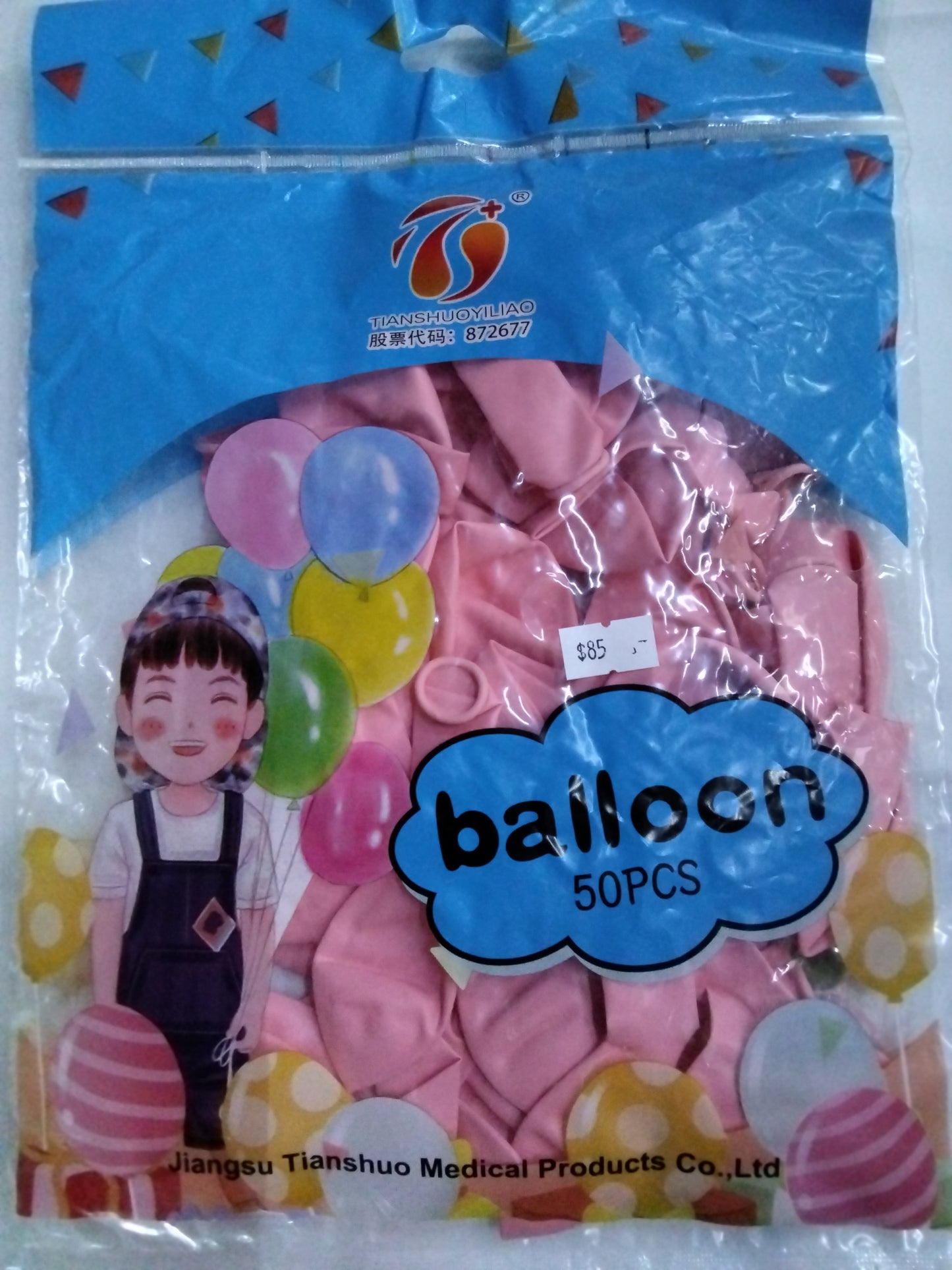 Globo Tianshuoyiliao 50pz