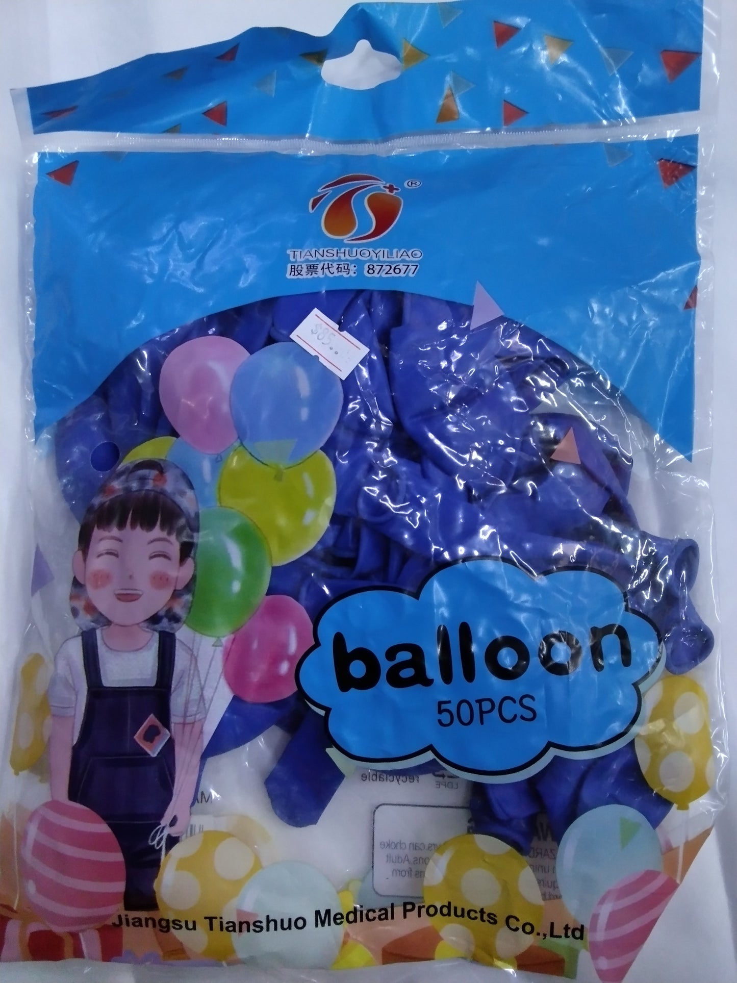 Globo Tianshuoyiliao 50pz