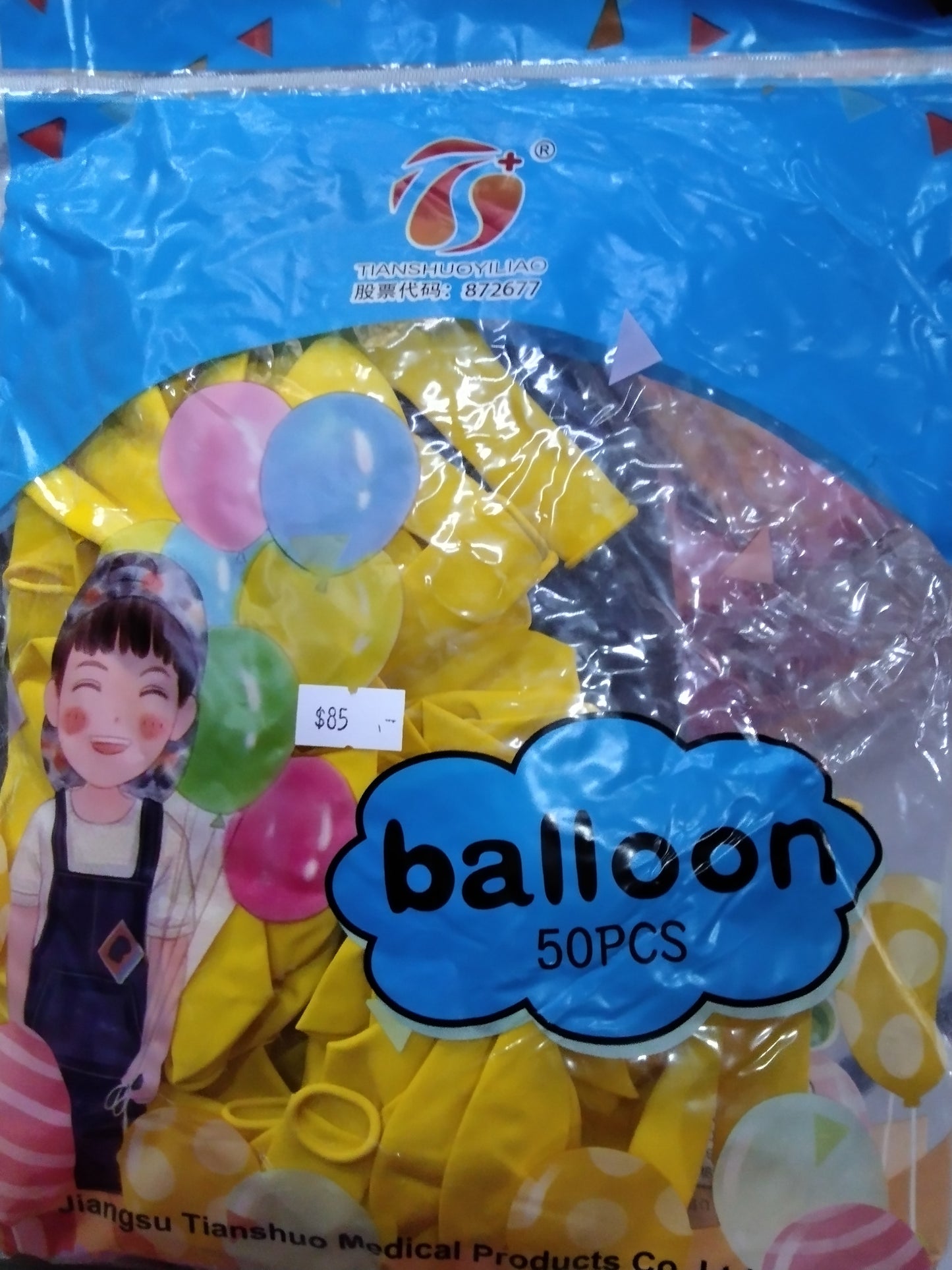 Globo Tianshuoyiliao 50pz
