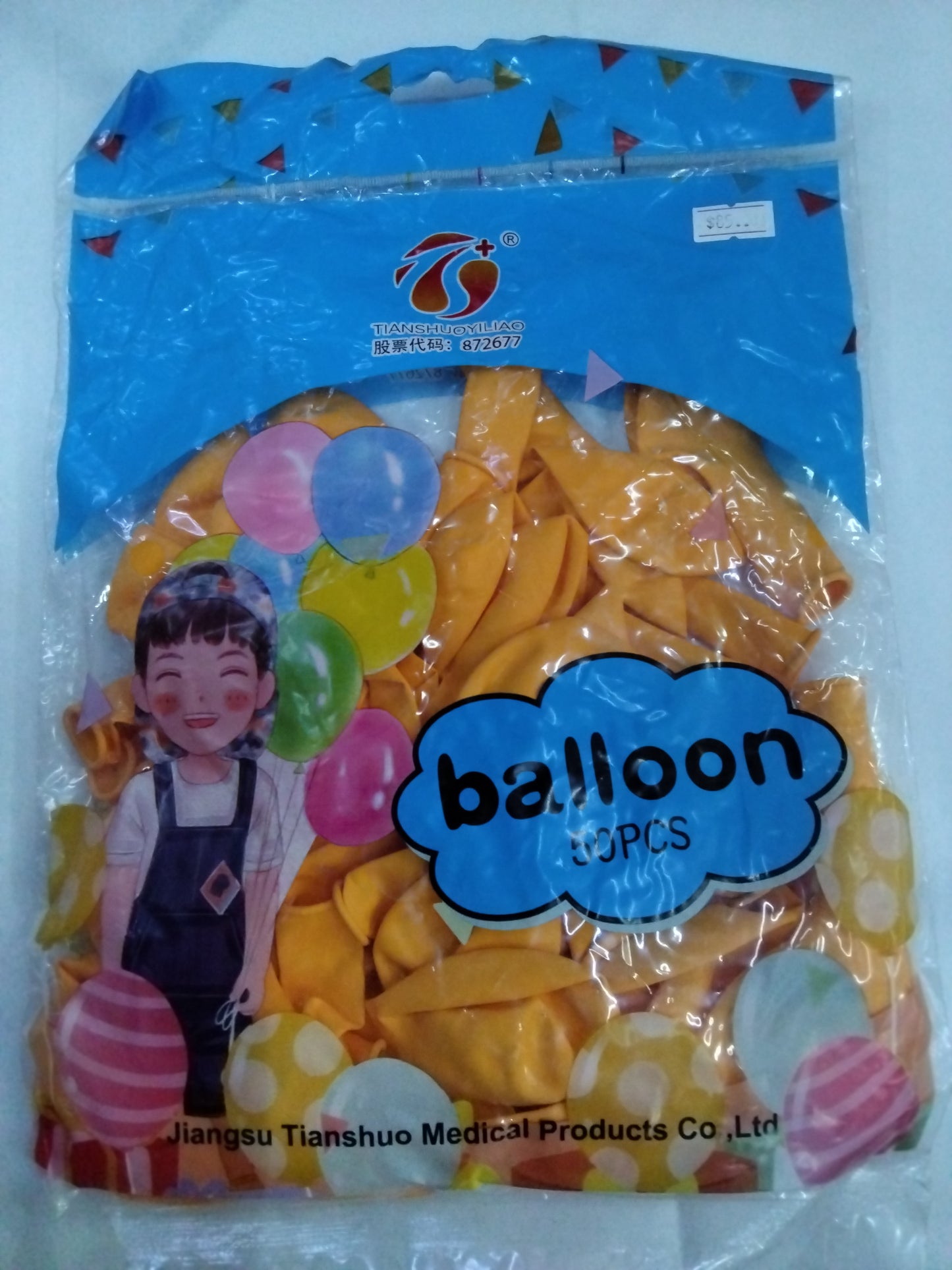 Globo Tianshuoyiliao 50pz